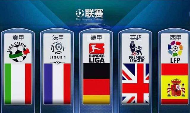 之而无不及