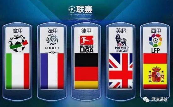 失去了比赛