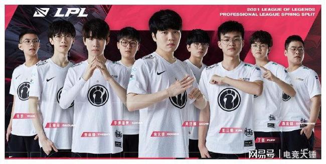 尖的荣誉 尖的荣誉